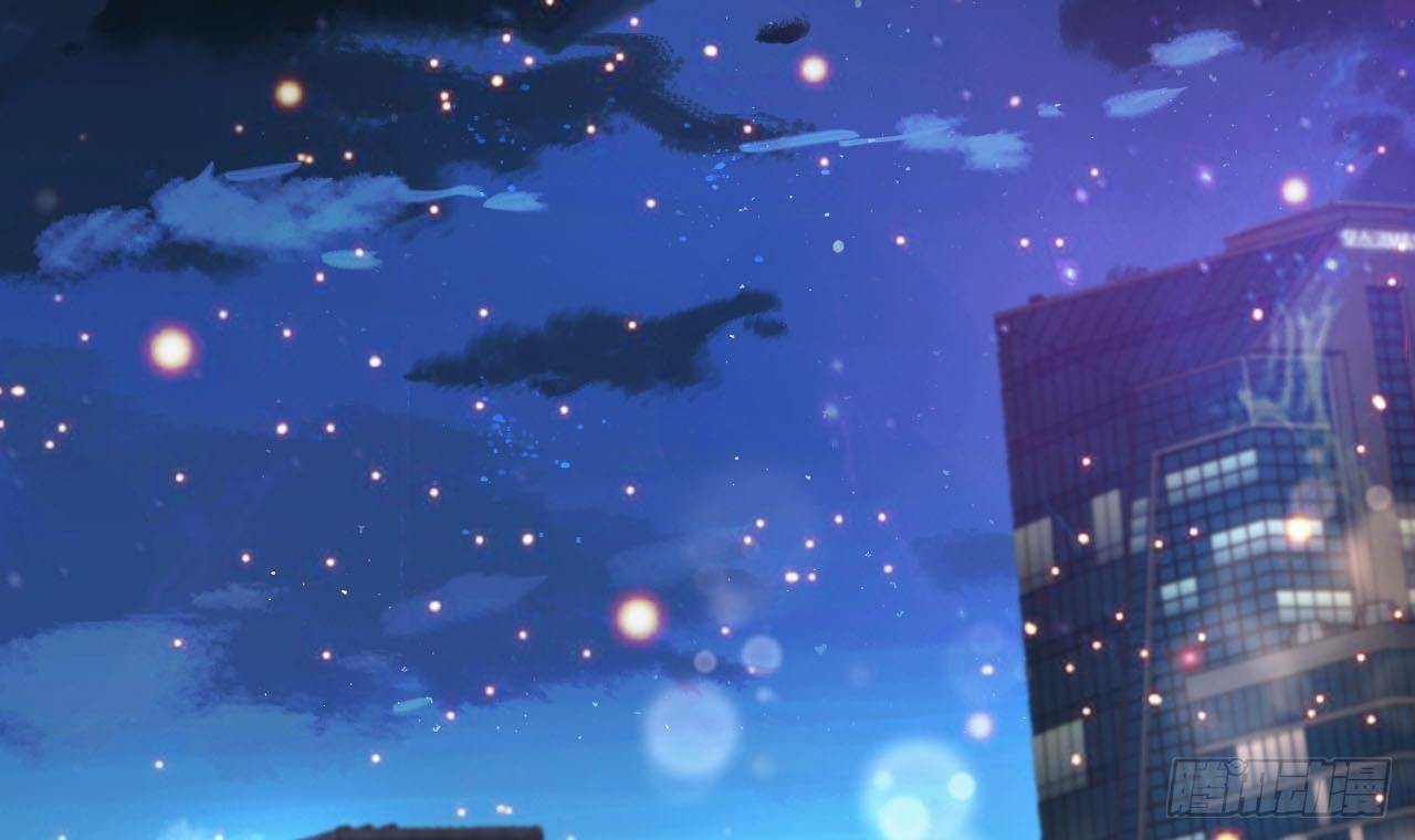 อยู่ดีๆโลกของผมก็เต็มไปด้วยสิ่งลึกลับ ตอนที่ 1 หน้า 12