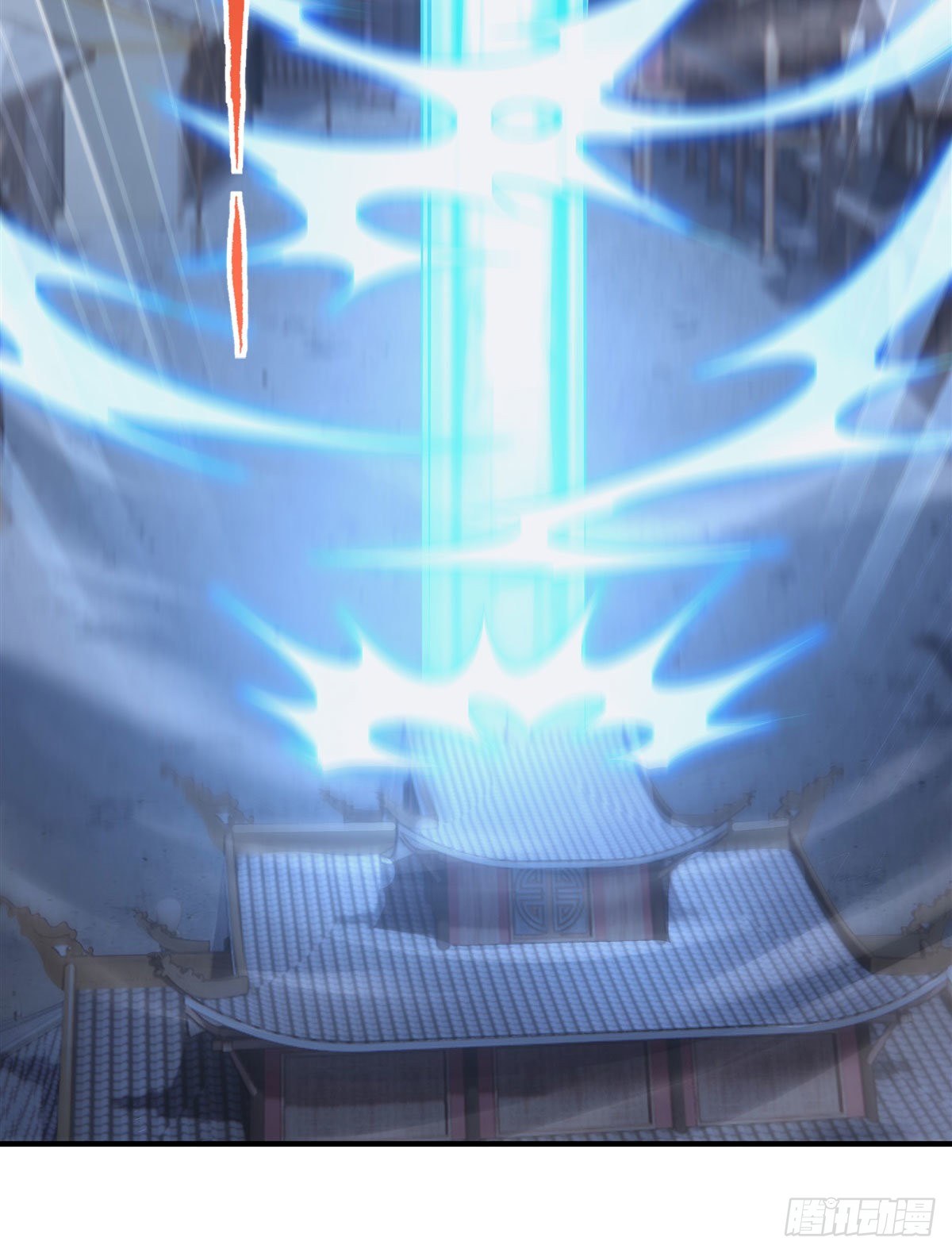 ศิษย์ของข้าล้วนมีอนาคตที่ยิ่งใหญ่ (ชนจีน) ตอนที่ 46 หน้า 7