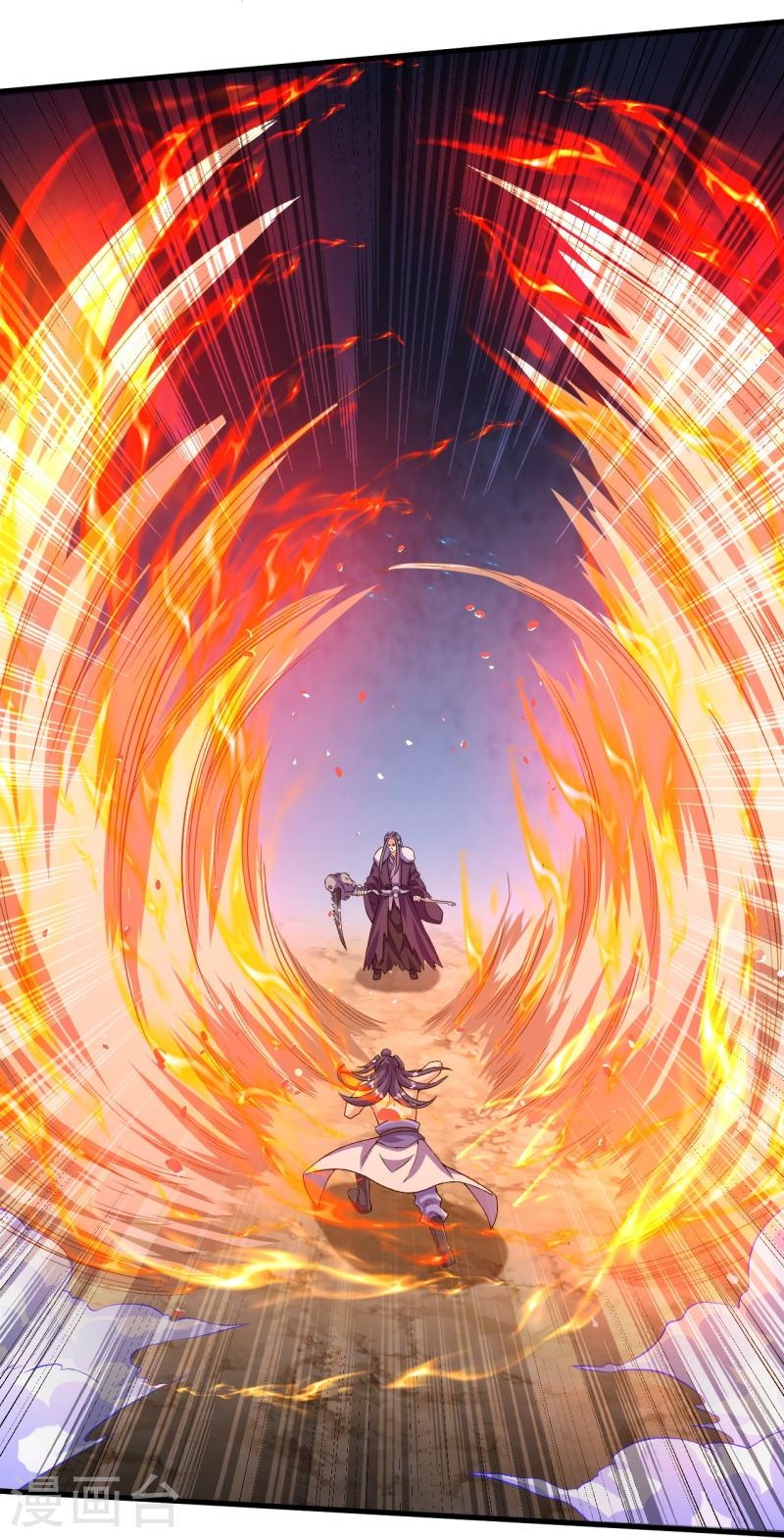 ผู้ขัดเกลาร่างกายที่แข็งแกร่งที่สุดในประวัติศาสตร์ ตอนที่ 117 หน้า 4