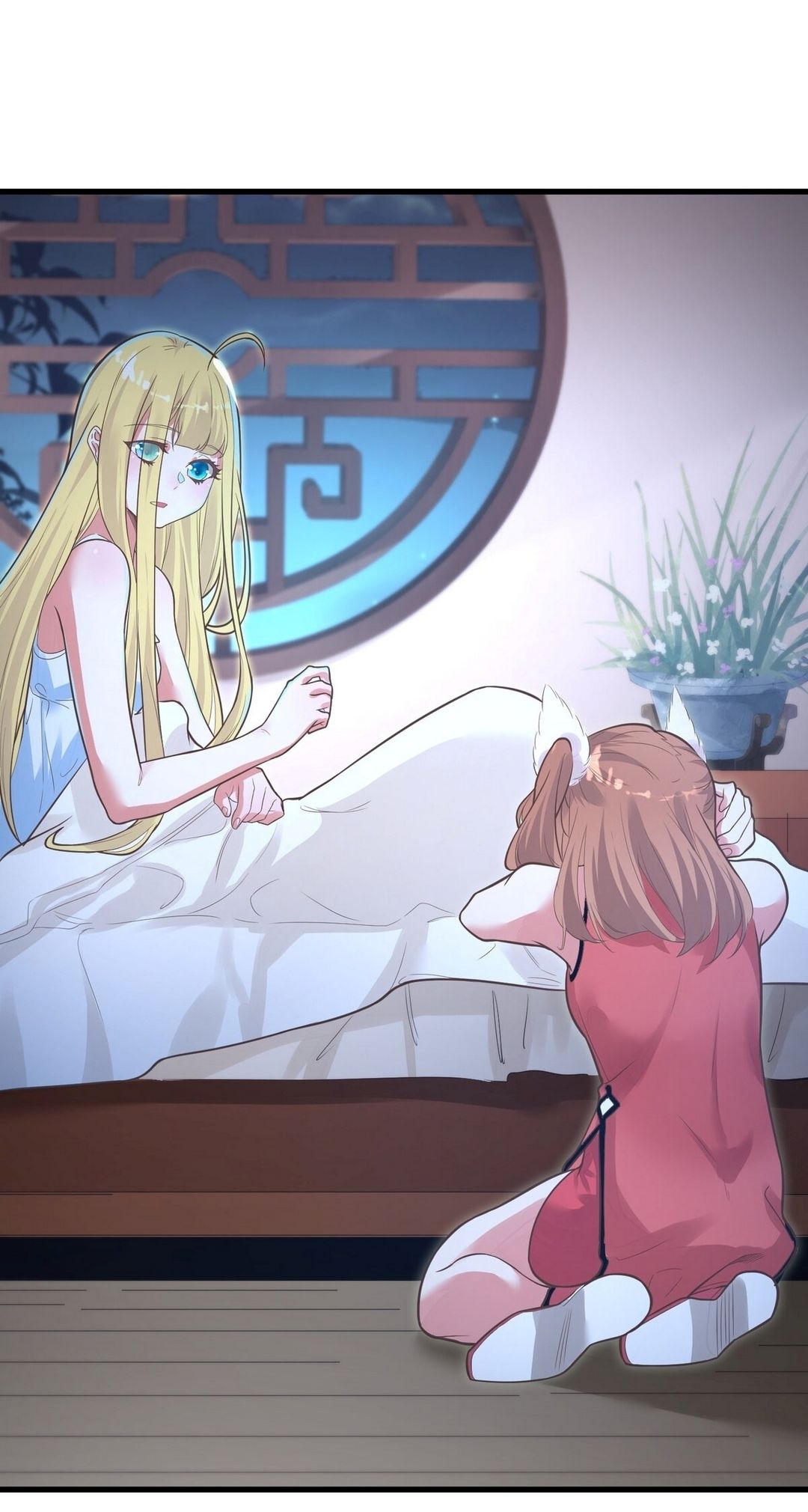 Surrounded By Monsters I Found A Little Witch ถูกปีศาจรายล้อม ข้าเก็บแม่มดน้อยขึ้นมา (ตัดจบ) ตอนที่ 13 หน้า 5