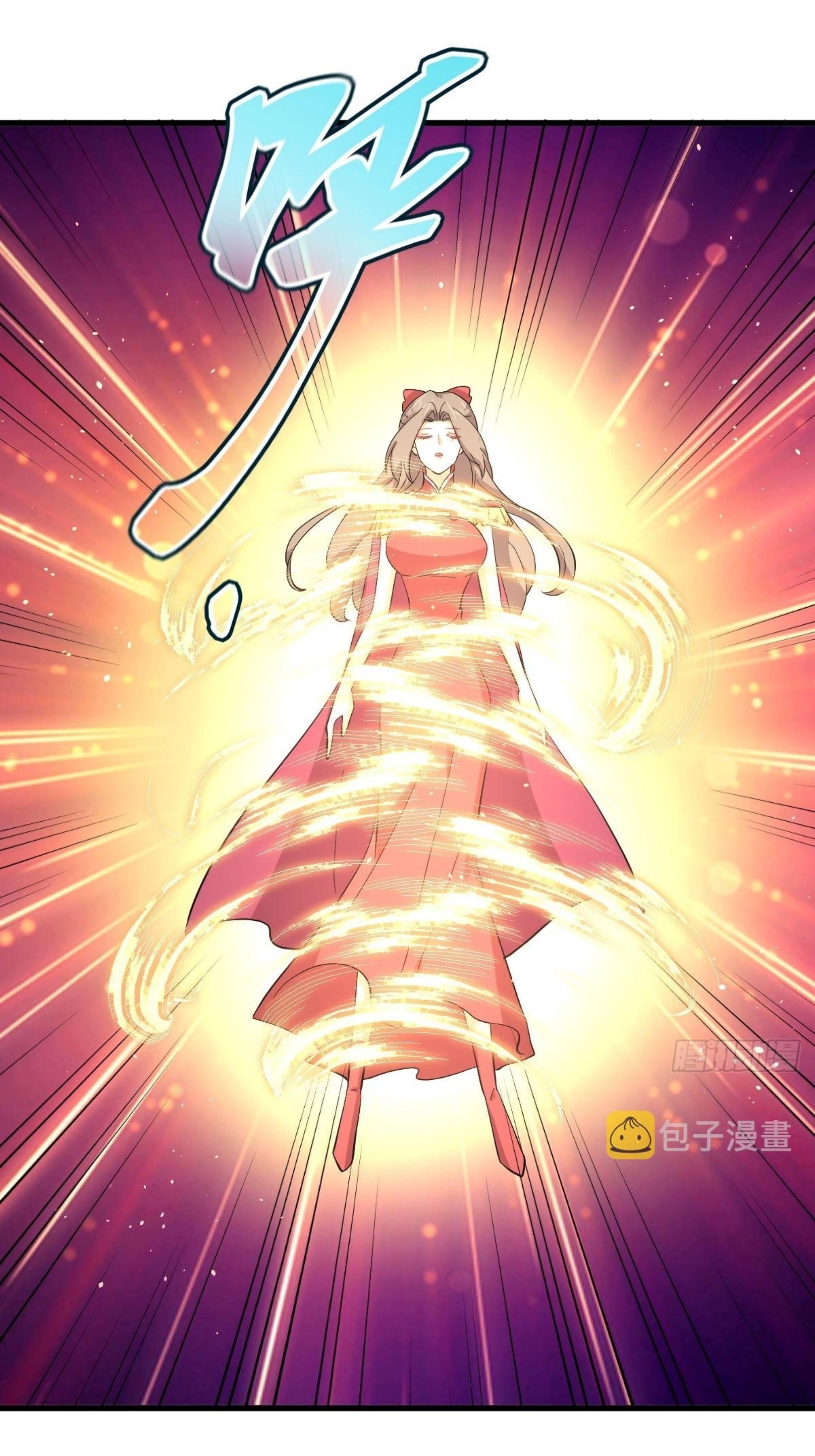 Immortal Swordsman in The Reverse World ข้าเซียนกระบี่ไม่เกาะสตรี ตอนที่ 334 หน้า 33