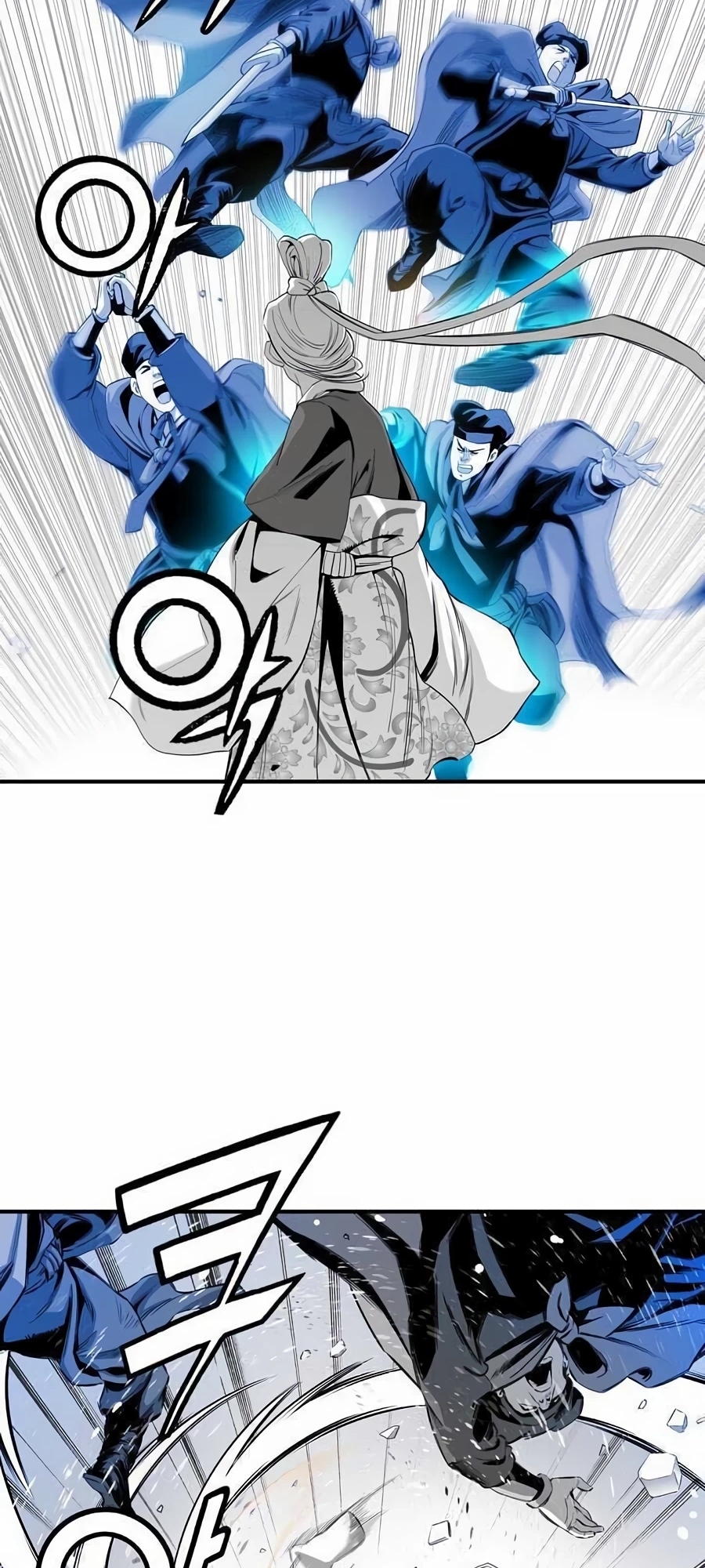 เส้นทางสู่สวรรค์ ตอนที่ 16 หน้า 14