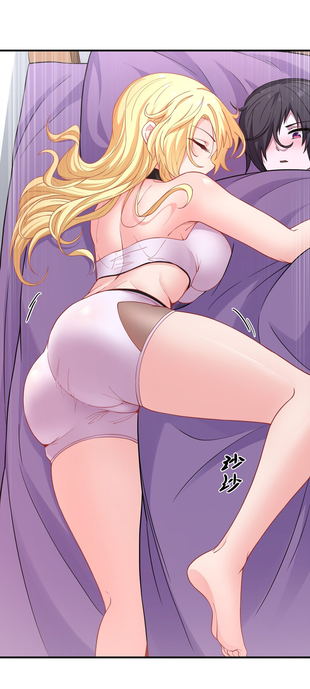 อัจฉริยะสุดชั่วร้ายสายแปรธาตุ ตอนที่ 10 หน้า 11