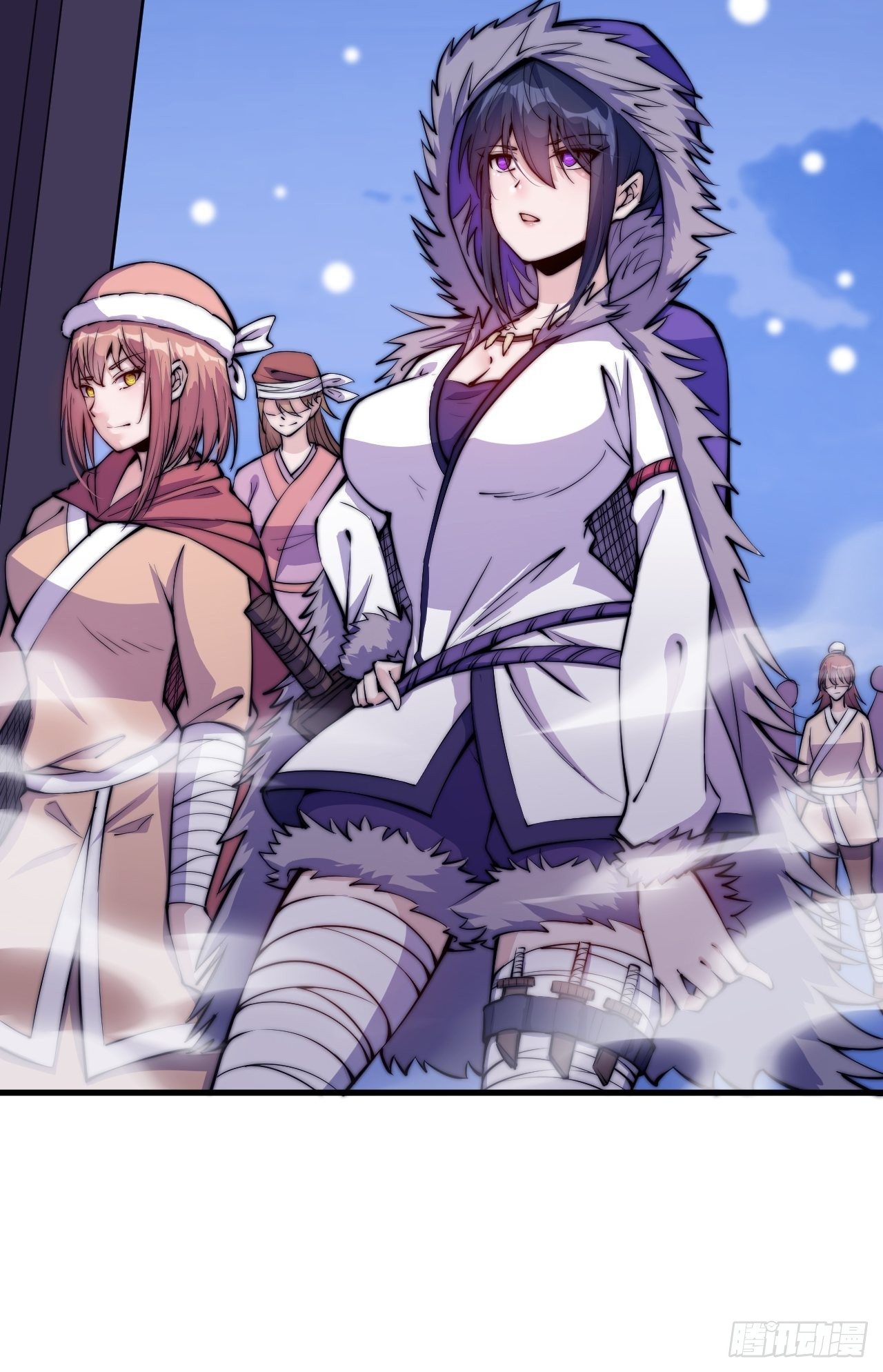 Starting a Mountain ตอนที่ 65 หน้า 17