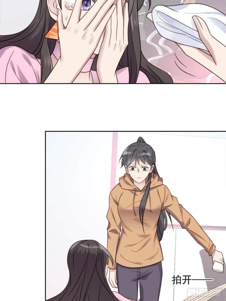 MakeUp Queen ตอนที่ 11 หน้า 37