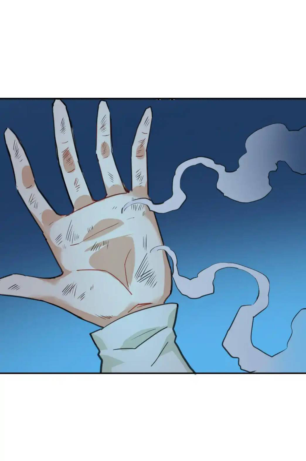 Travel through the world of cultivation, but you can connect to the Internet (ซีซั่น1) ตอนที่ 1 หน้า 48