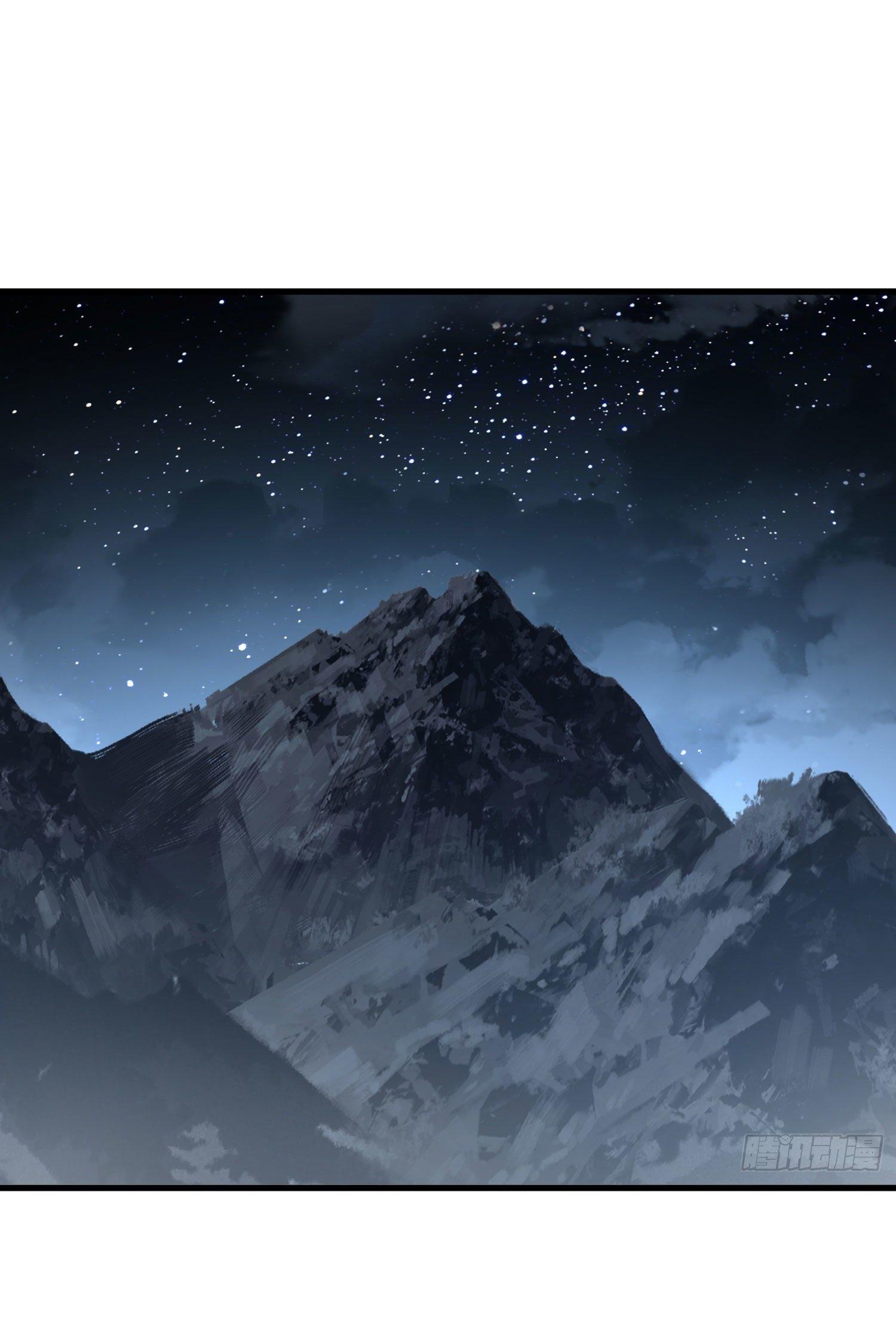 THE FIRST ORDER ตอนที่ 85 หน้า 50