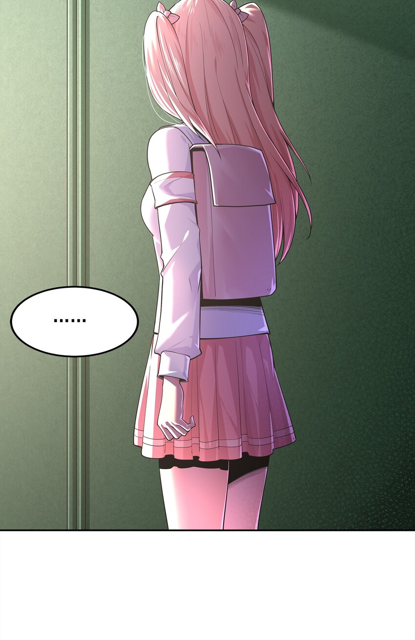 ยุคสมัยแห่งเทพ:โลกกลายเป็นเกมออนไลน์ Age of the Gods : The World Becomes an Online Game(ชนจีนแล้ว) ตอนที่ 4 หน้า 60