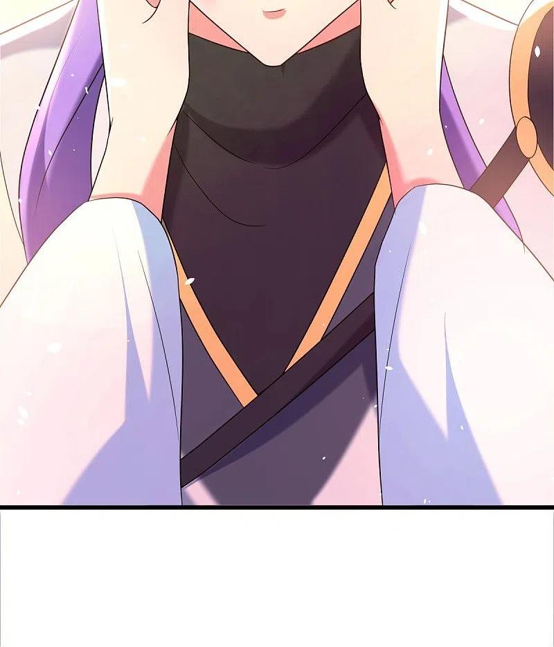 peerless battle spirit ตอนที่ 436 หน้า 47