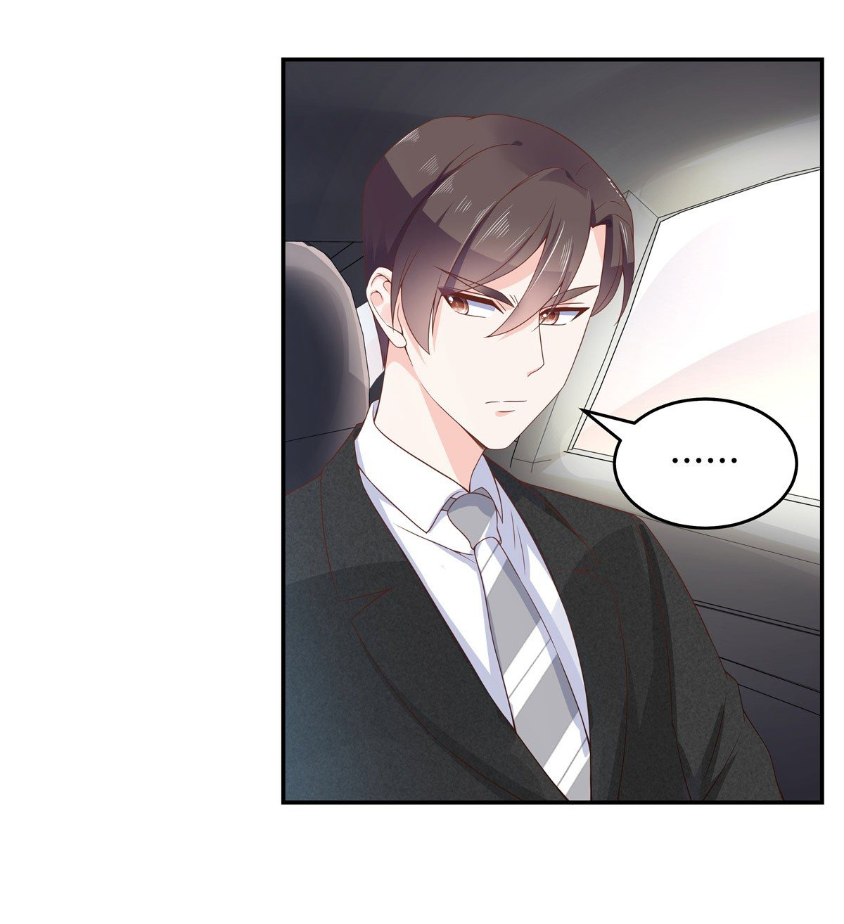 เจ้าชายโรงเรียนแห่งชาติเป็นเด็กผู้หญิง ตอนที่ 50 หน้า 14