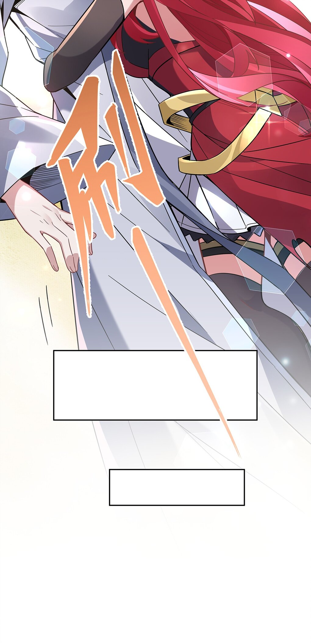 ศิษย์ของข้าล้วนมีอนาคตที่ยิ่งใหญ่ (ชนจีน) ตอนที่ 133 หน้า 50