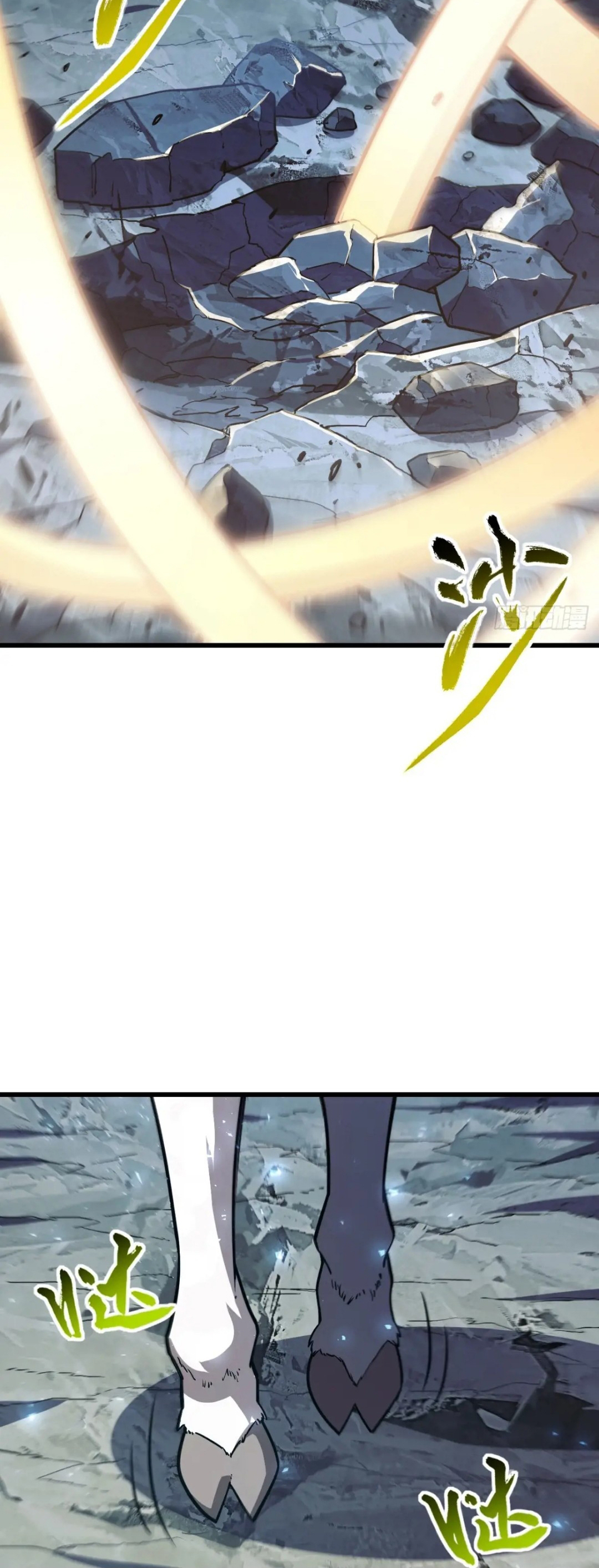 กำเนิดร่างเทวะบรรพกาล ตอนที่ 47 หน้า 40