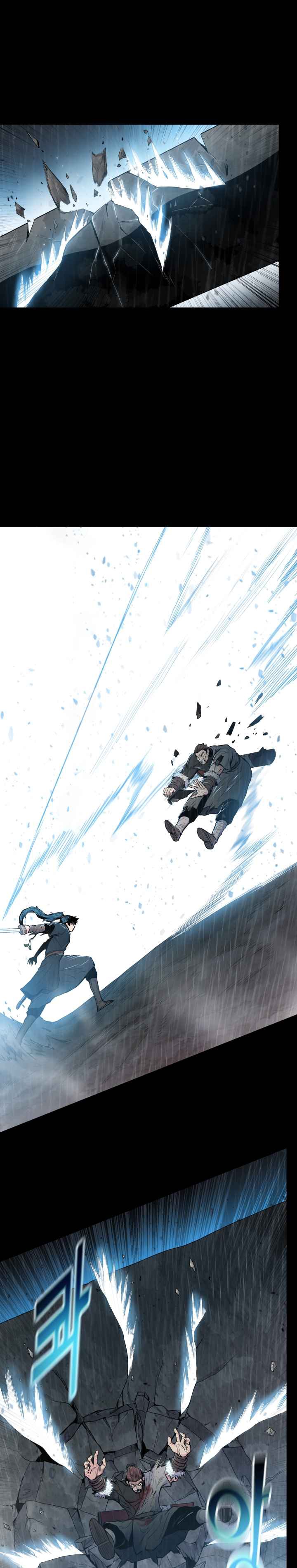 The God Of War ตอนที่ 49 หน้า 13