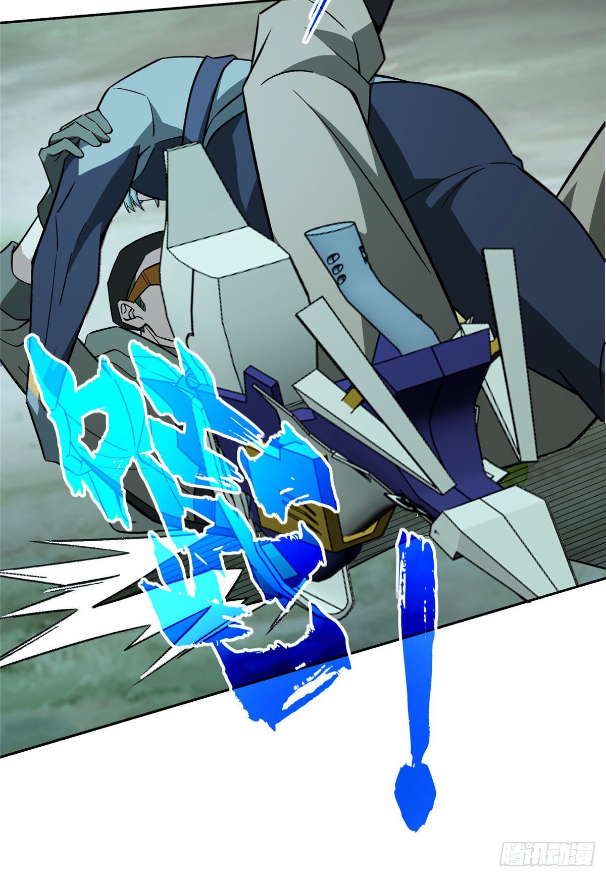 สุดยอดช่างกล ตอนที่ 11 หน้า 7