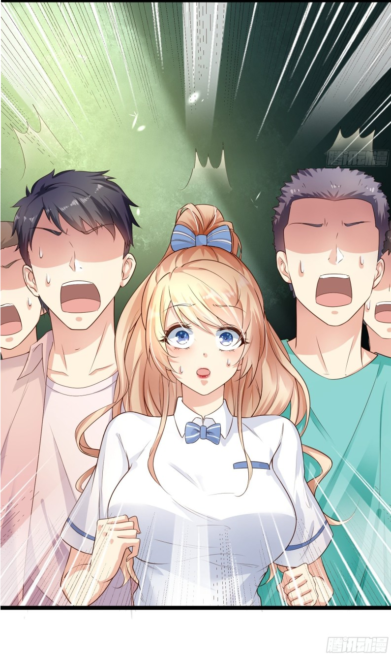 ฉันสุ่มตัวตนใหม่ทุกสัปดาห์ ตอนที่ 1 หน้า 10