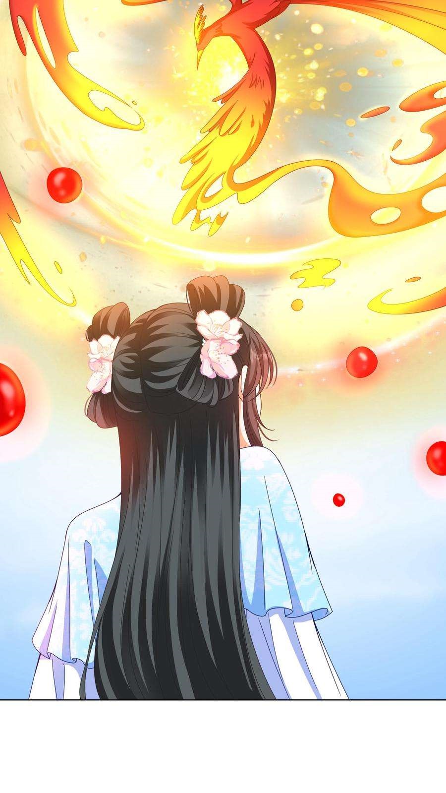 ปีศาจที่ไร้เทียมทานในโลก ตอนที่ 18 หน้า 17