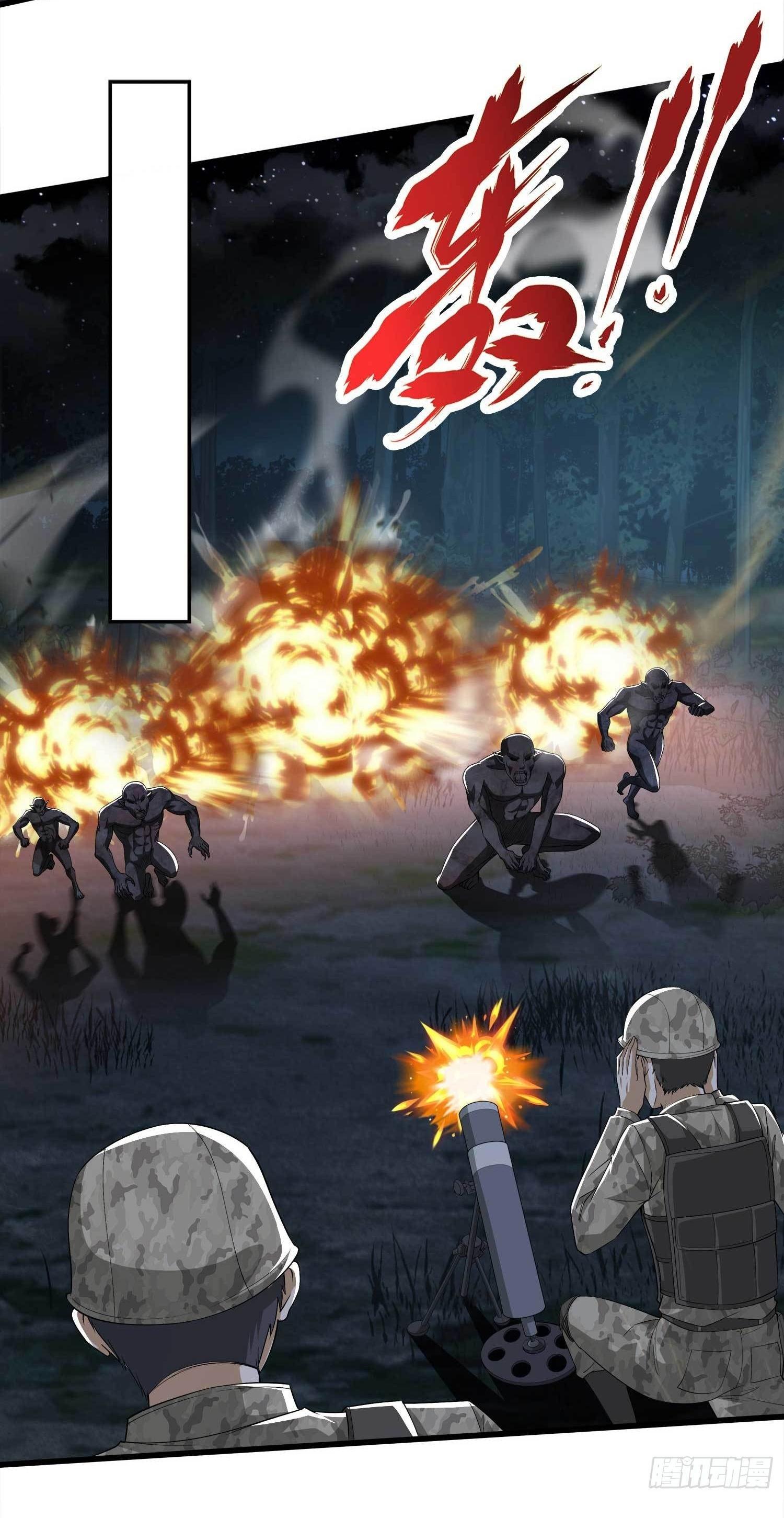 THE FIRST ORDER ตอนที่ 62 หน้า 4