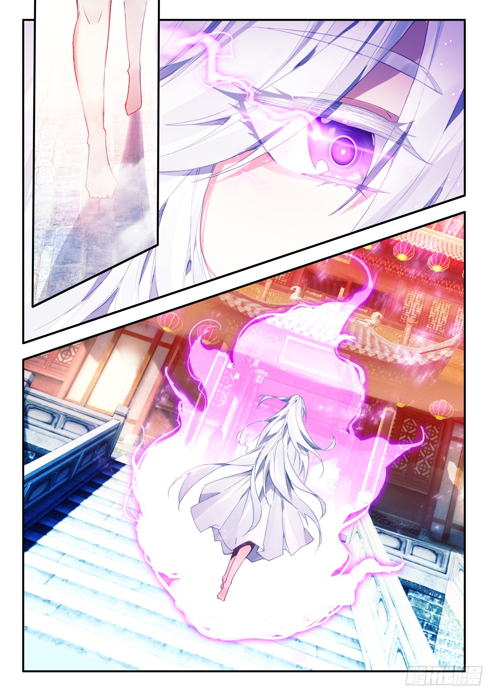 Heavenly jewel change ตอนที่ 91 หน้า 15