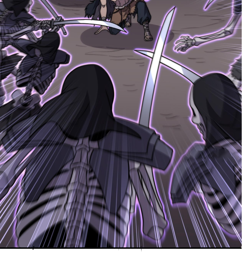 Rise of The Cheat User ตอนที่ 7 หน้า 49