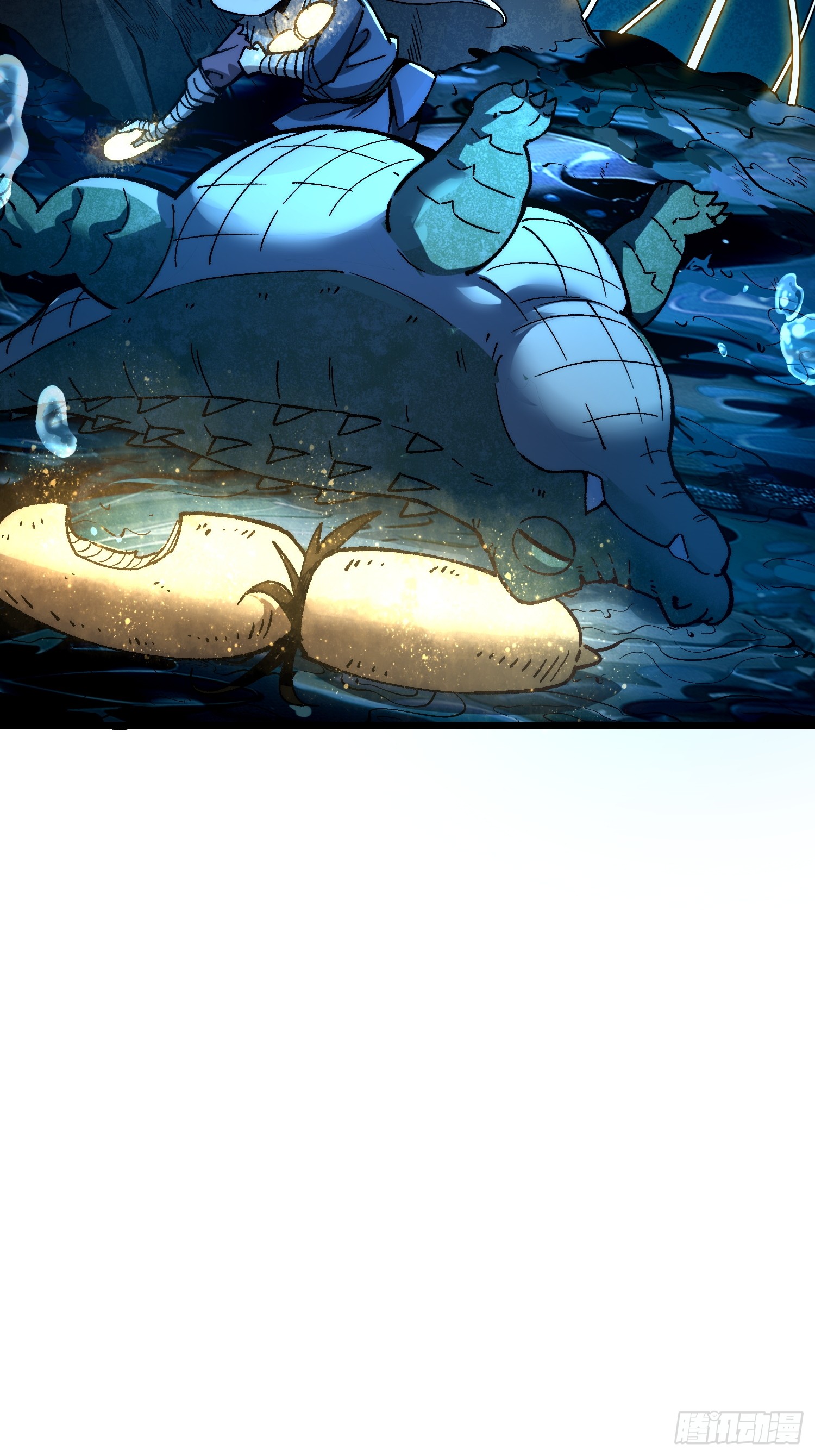 เริ่มต้นสู่การเป็นเทพวานรแห่งสายน้ำ ตอนที่ 5 หน้า 30