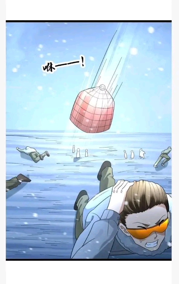 ฉันมีเซฟเฮาว์ในวันโลกาวินาศ ตอนที่ 195 หน้า 22