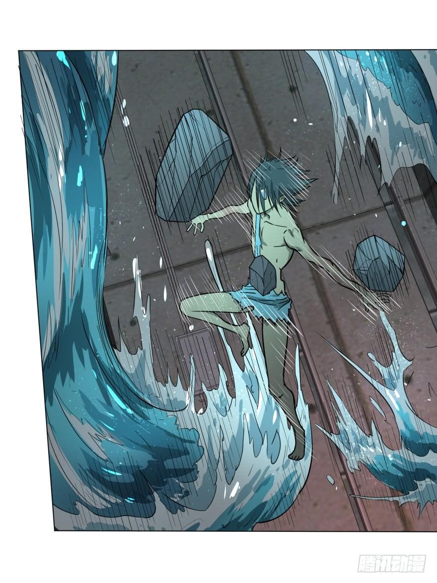 List of villains ตอนที่ 7 หน้า 44