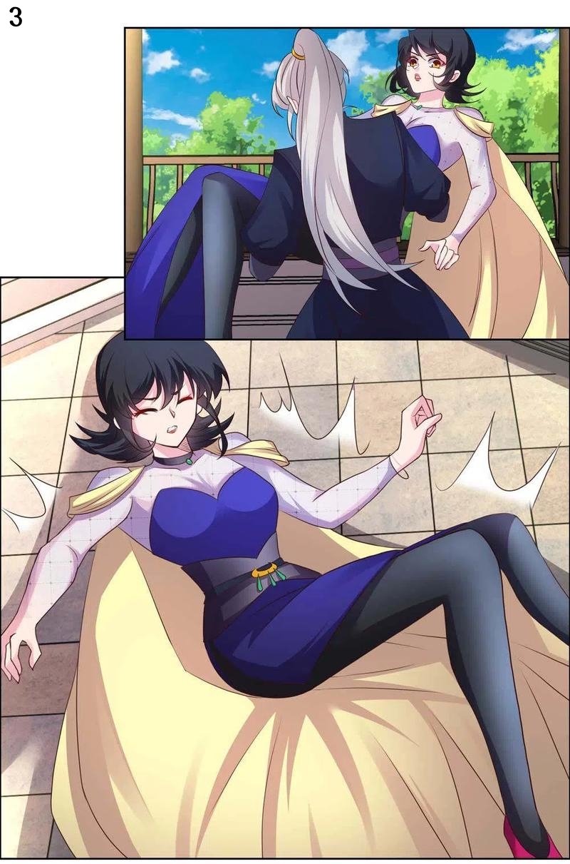 Above All Gods เทพยุทธเหนือเทวะ ตอนที่ 147 หน้า 4