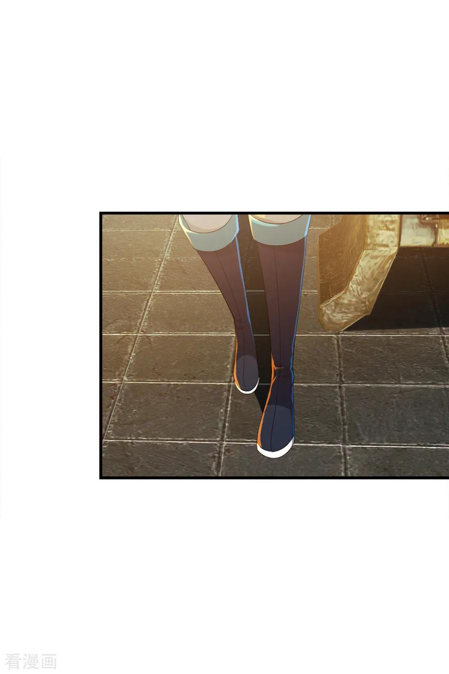 เทพอสูรสยบฟ้า ตอนที่ 75 หน้า 7