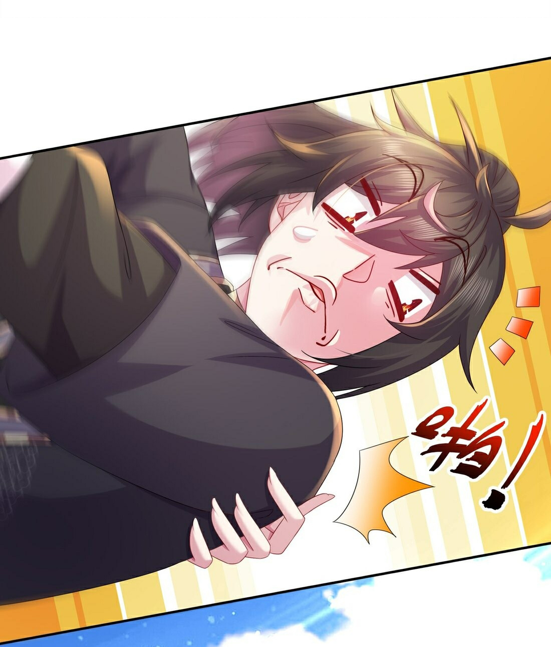 ปกป้องสำนักหญิงล้วนด้วยระบบเช็คอินสุดเทพ (ชนจีน) ตอนที่ 18 หน้า 25