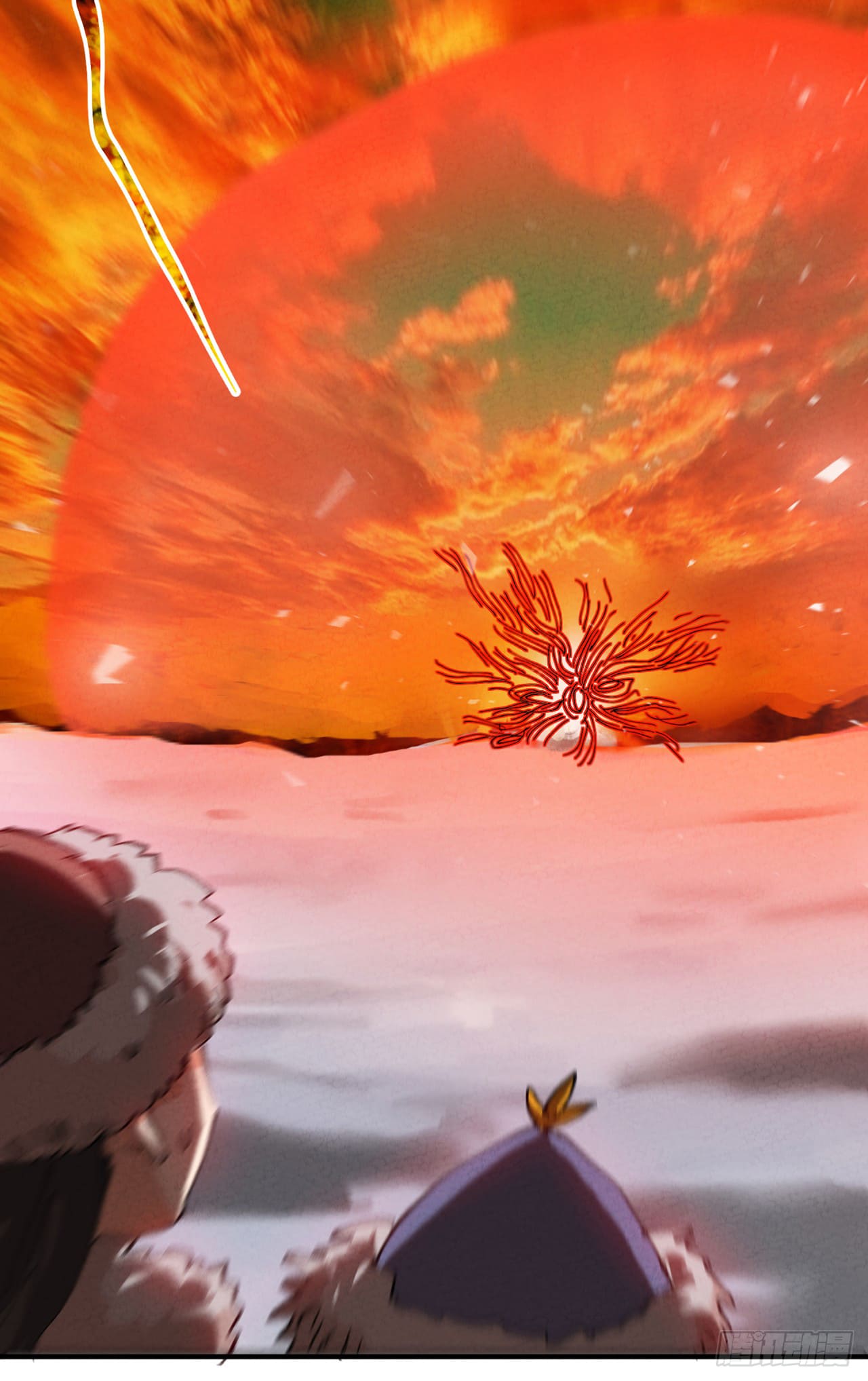 ระบบพัฒนาสุดแข็งแกร่ง ตอนที่ 84 หน้า 16