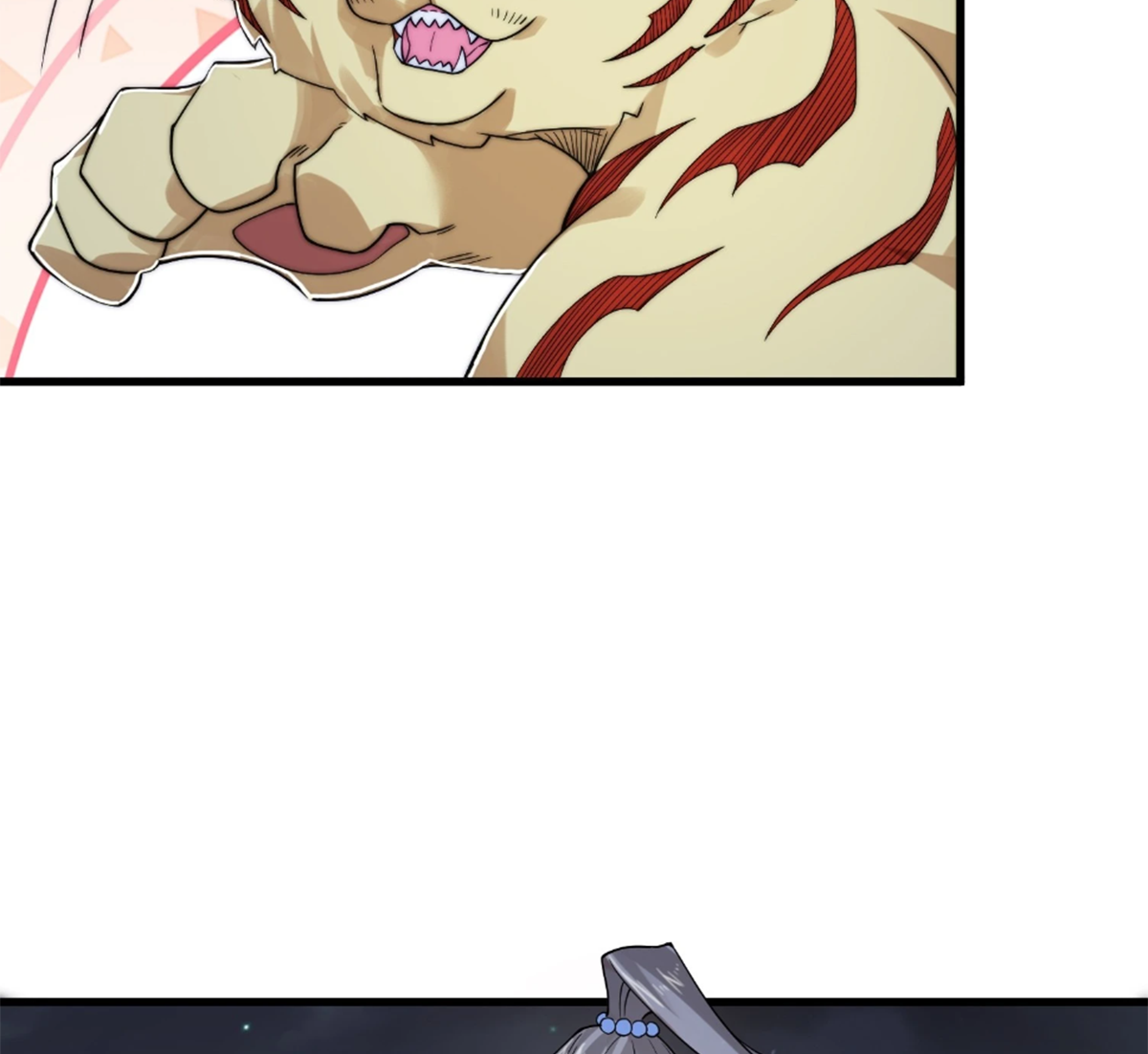 ซวยแล้วข้าโดนตามล่าจากศิษย์ในสำนัก ตอนที่ 34 หน้า 6