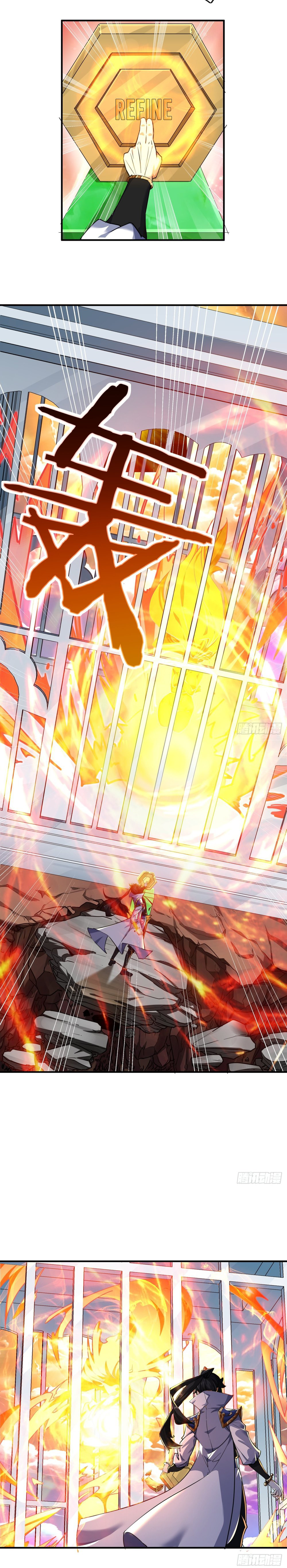 ปรมาจารย์หนุ่มได้โปรด สังหารเหล่าปีศาจด้วยเถิด! ตอนที่ 2 หน้า 19