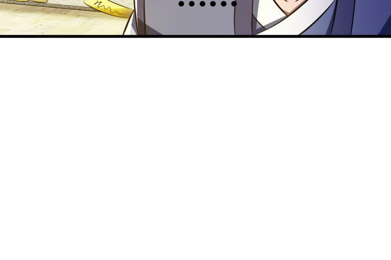 ข้ารอดพ้นจากทัณฑ์สวรรค์ 999 ครั้ง ตอนที่ 6 หน้า 45