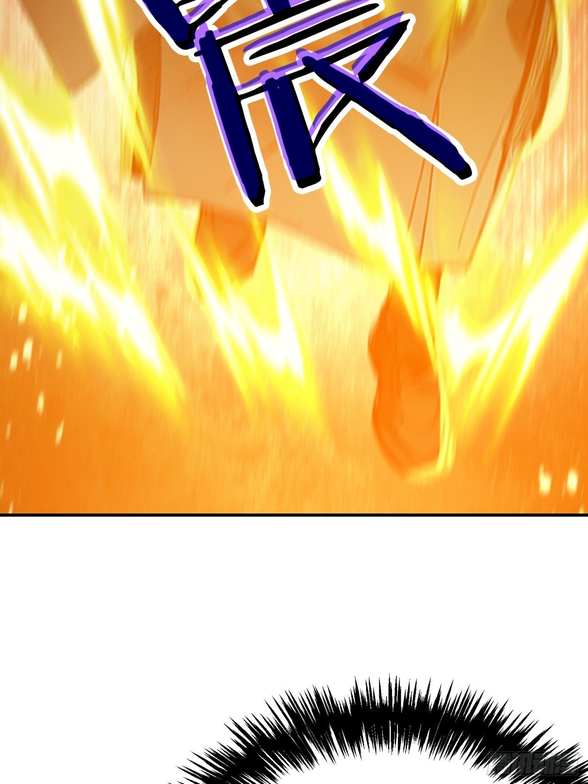 I Really Don’t Want to be a Saint ตอนที่ 13 หน้า 45