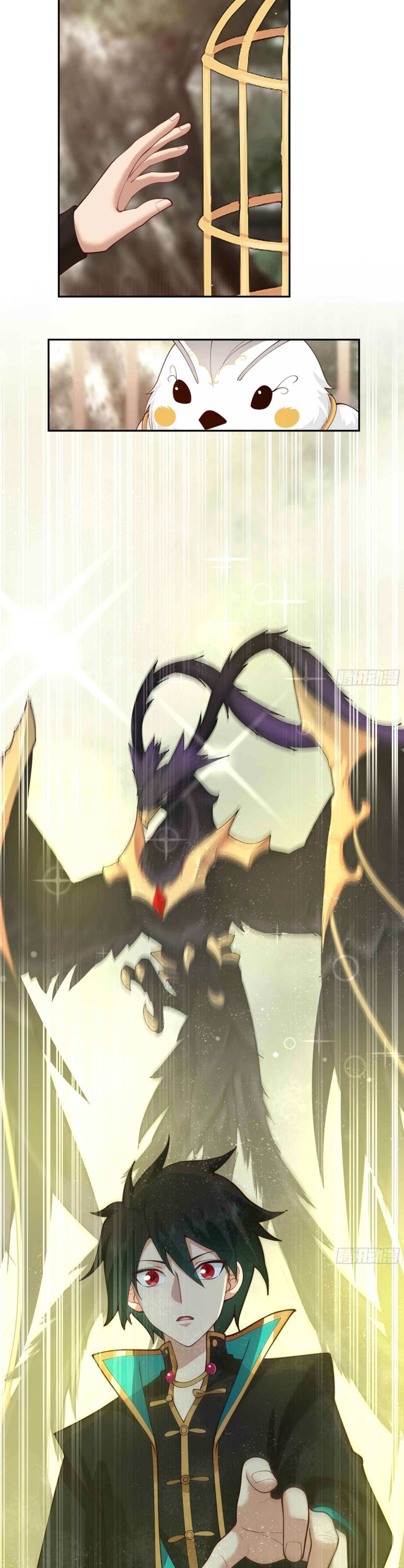 ข้าจะฝัง "พระเจ้า" ลงหลุมเอง !! ตอนที่ 7 หน้า 17