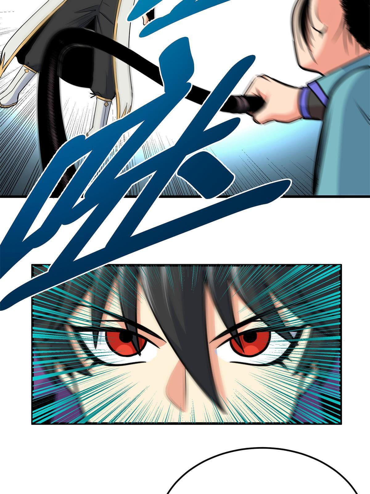 ราชันอหังการ - Emperor's Domination ตอนที่ 37 หน้า 8