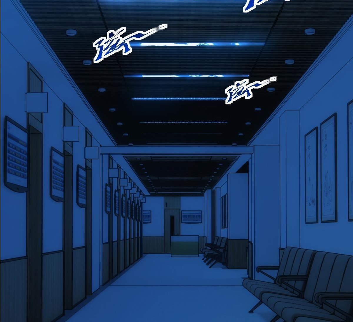 Extremely Evil Game ตอนที่ 15 หน้า 42