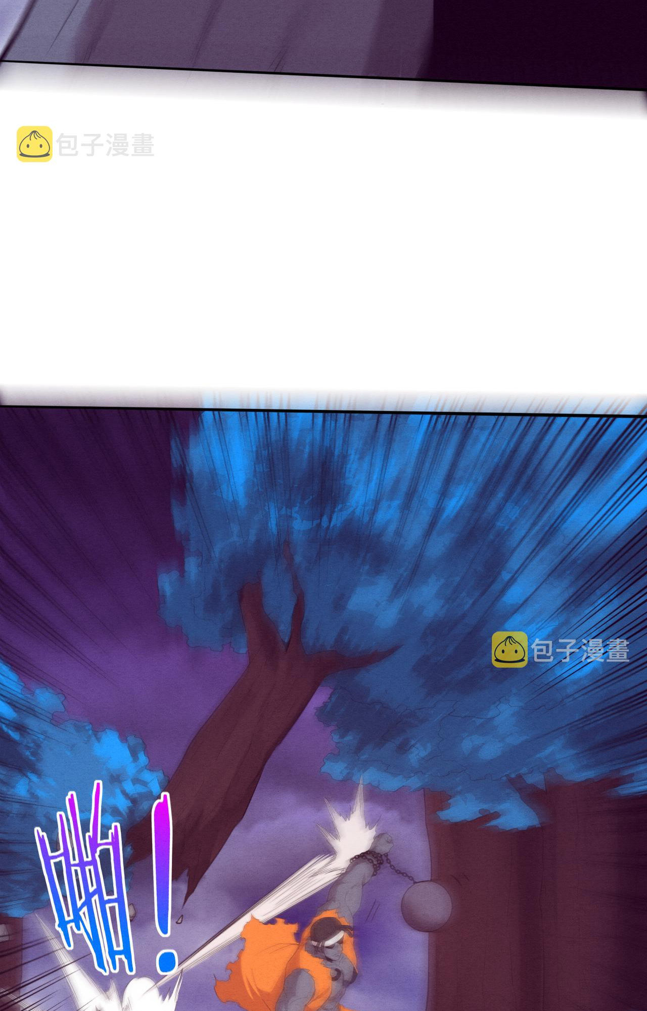 The Frenzy Of Evolution ตอนที่ 89 หน้า 46