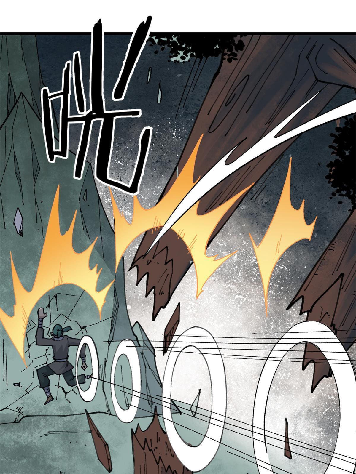 นิกายที่แข็งแกร่งที่สุด (ทันจีน) ตอนที่ 135 หน้า 15