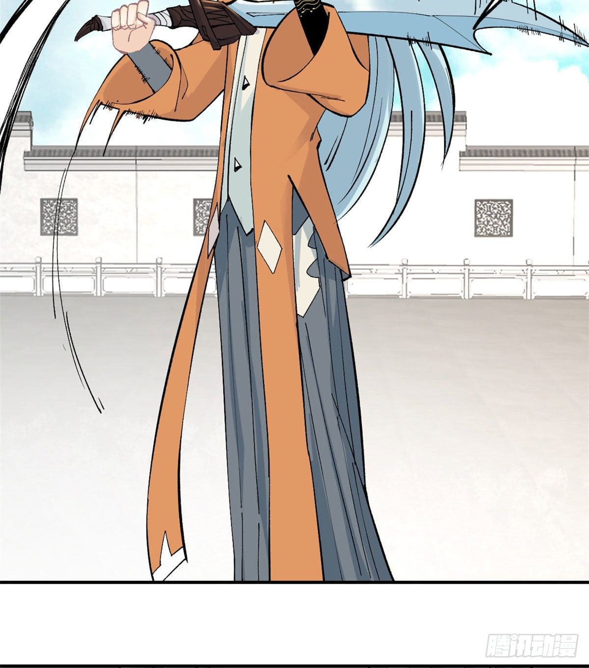 นิกายที่แข็งแกร่งที่สุด (ทันจีน) ตอนที่ 34 หน้า 25