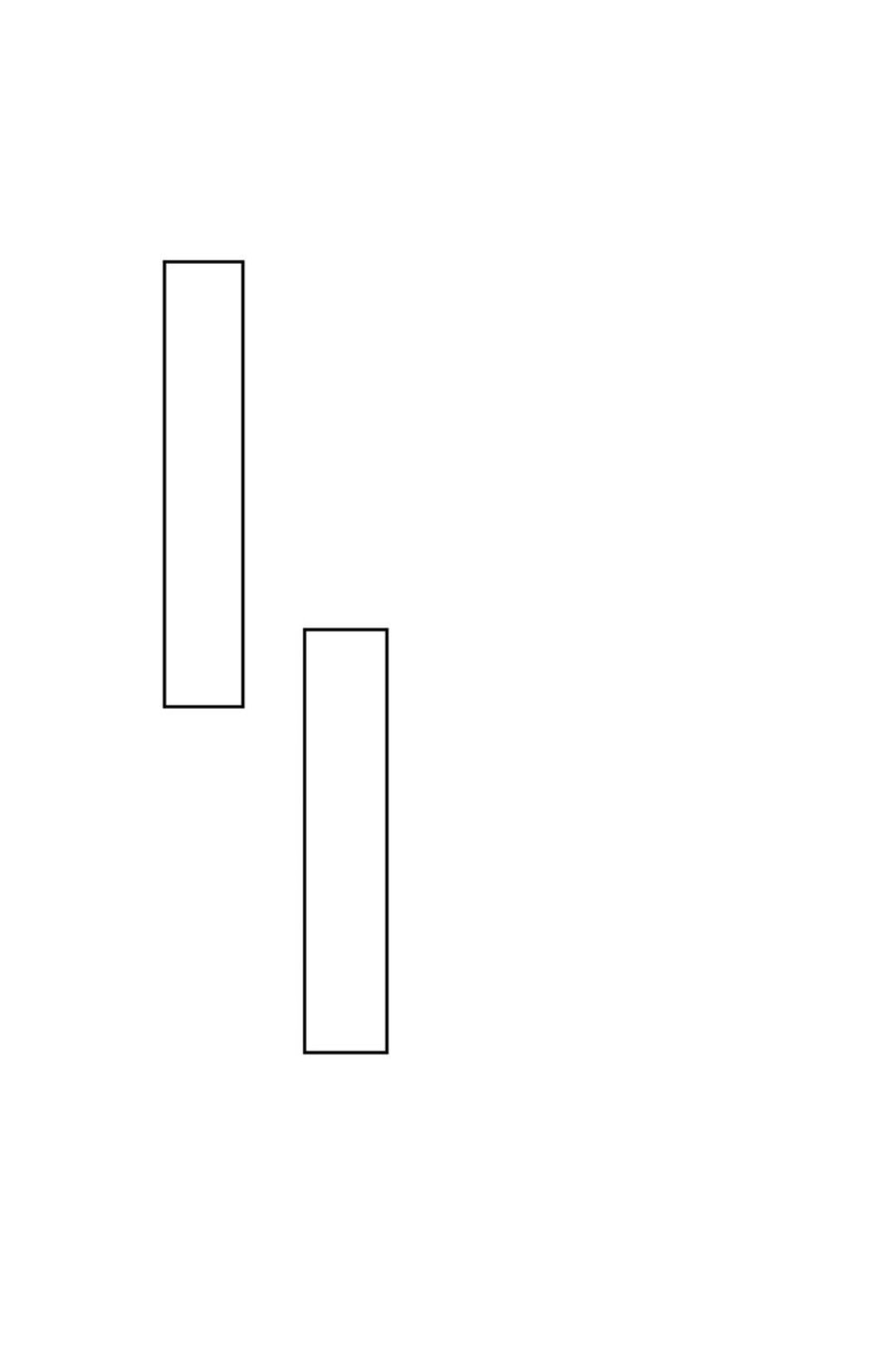 ข้ารับใช้ชั้นหนึ่ง ตอนที่ 211 หน้า 17
