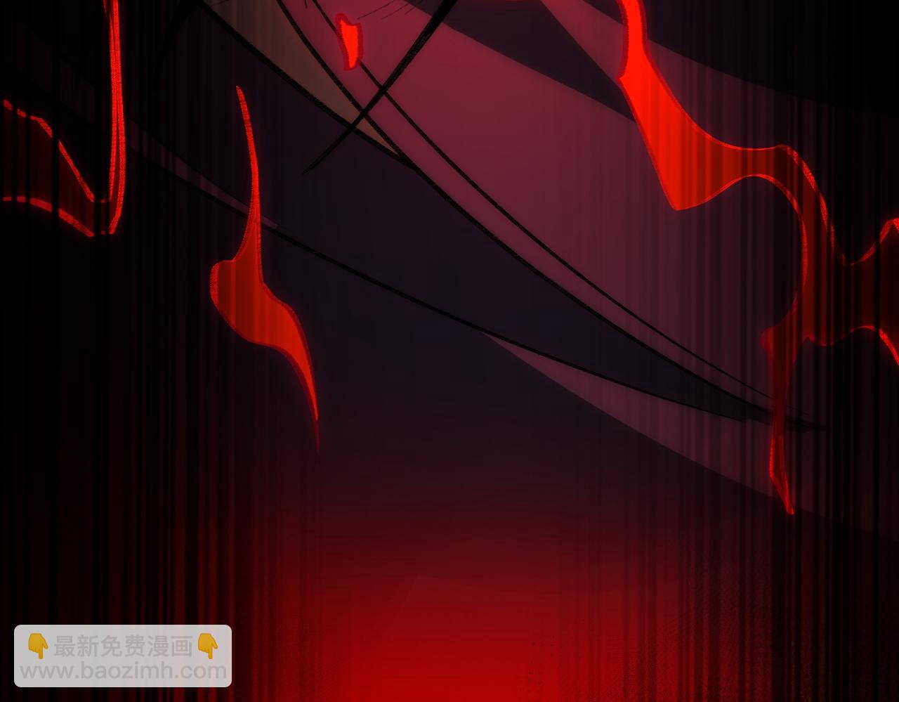 I created an Urban Legend ตอนที่ 28 หน้า 96