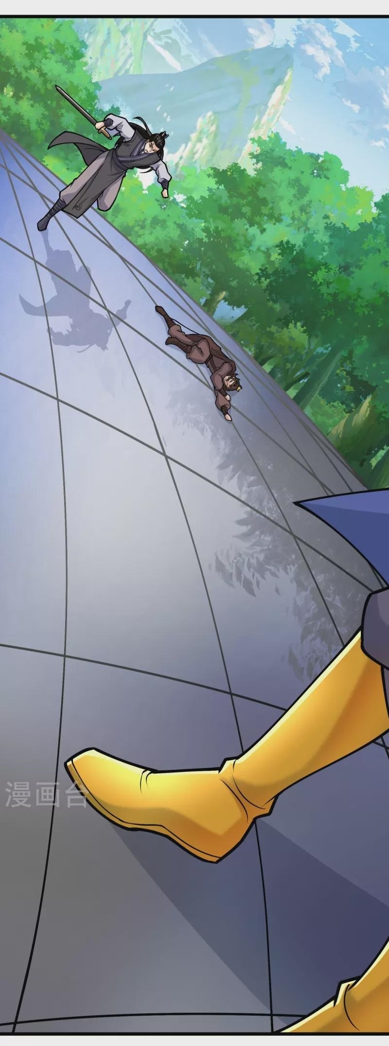 Ultimate Sovereign ยอดราชันย์แห่งใต้หล้า ตอนที่ 12 หน้า 15