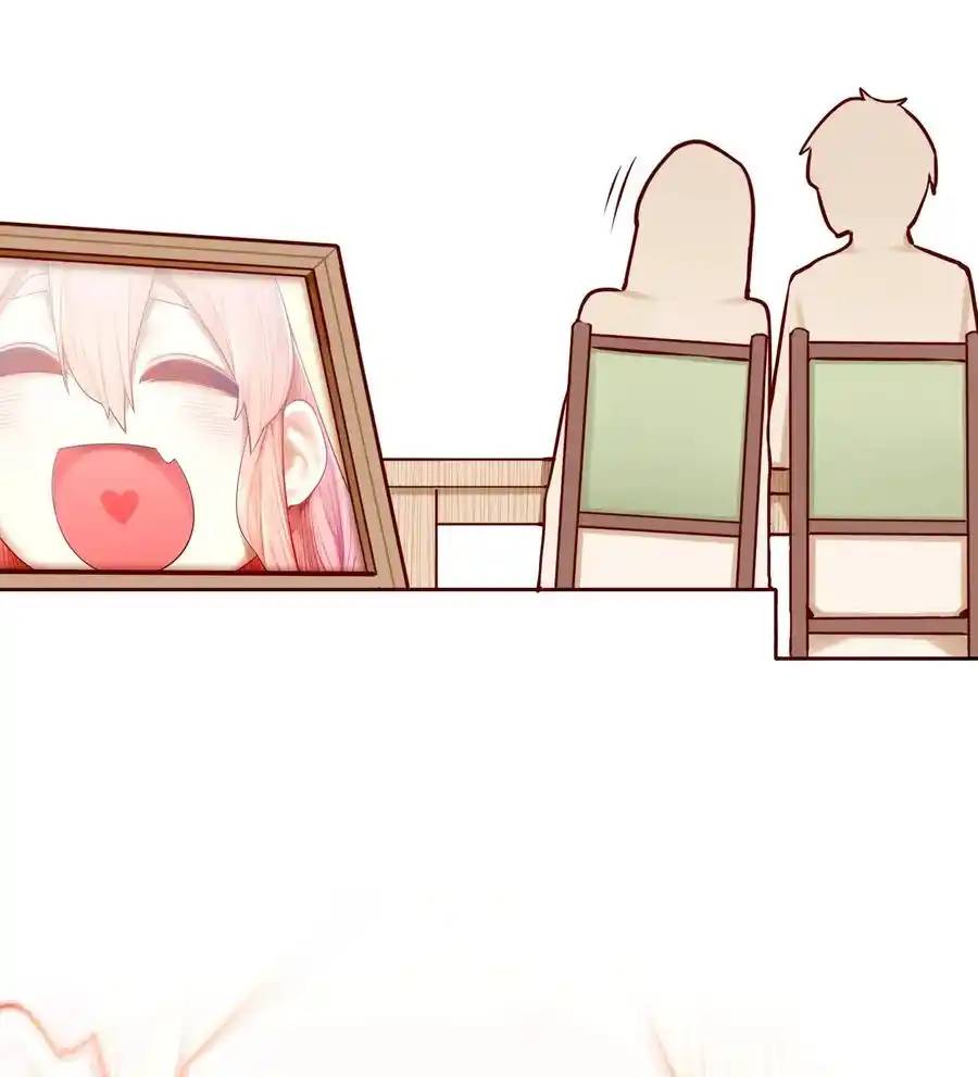 Read Miss, Don’t Livestream It! ตอนที่ 41 หน้า 17