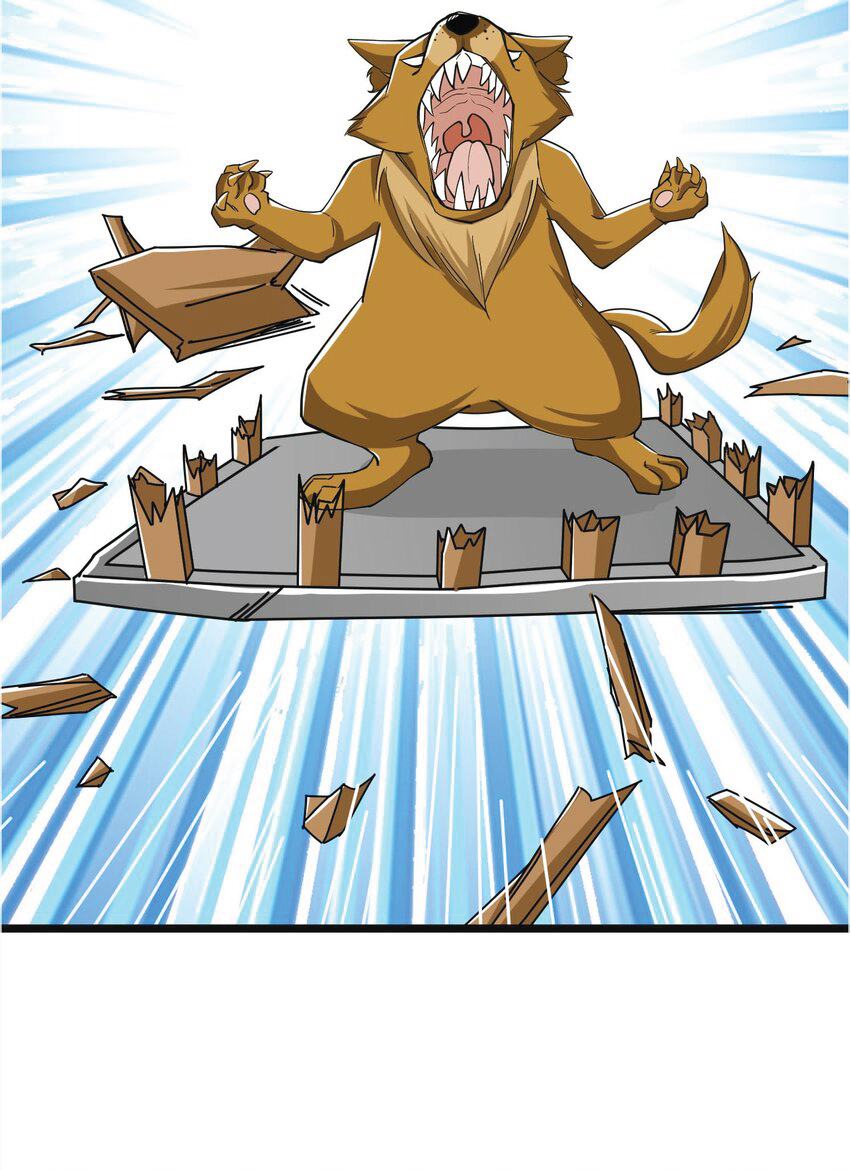 Being a Teacher is Invincible in World ตอนที่ 6 หน้า 23