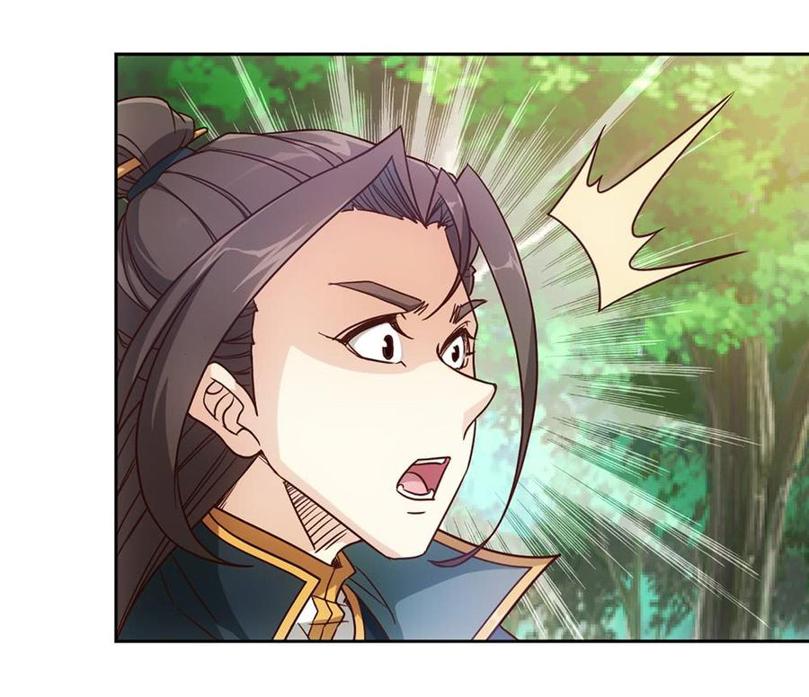 เทพเจ้าหงส์สวรรค์ ตอนที่ 22 หน้า 30