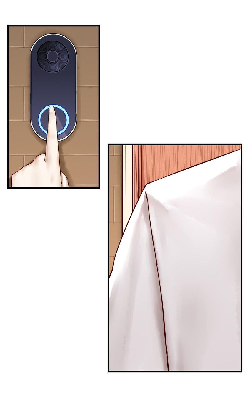 Read Miss, Don’t Livestream It! ตอนที่ 23 หน้า 2