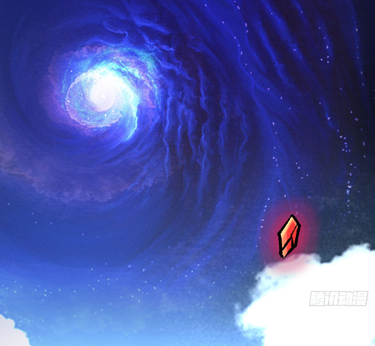 (ทันจีน) Mechanical Master (โคตรปรมาจารย์เทพจักรกล) ตอนที่ 2 หน้า 2