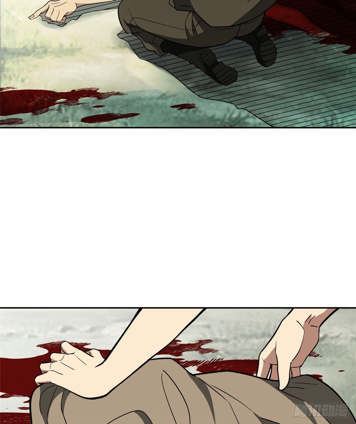 สุดยอดช่างกล ตอนที่ 14 หน้า 44