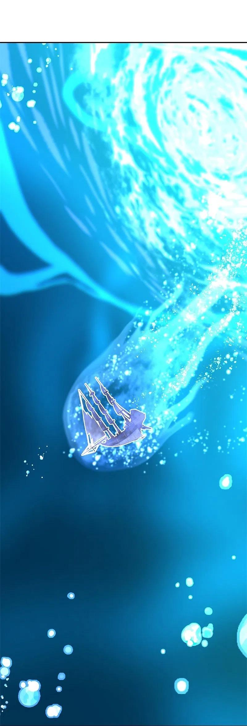 peerless battle spirit ตอนที่ 425 หน้า 38